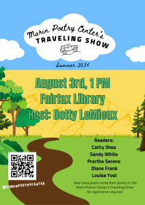 MPC Traveling Show August 3rd