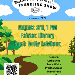 MPC Traveling Show August 3rd