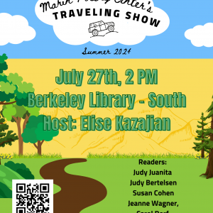July Traveling show 27th 2024