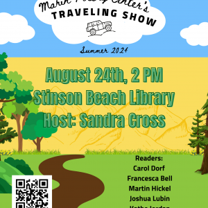 MPC Traveling Show August 24th