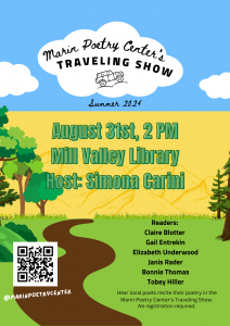 MPC Traveling Show August 31st