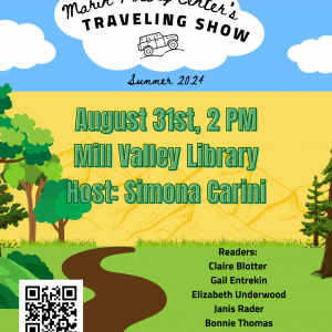 MPC Traveling Show August 31st