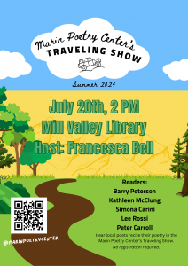 MPC Traveling Show July 20th
