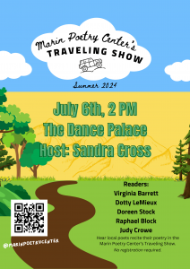 MPC Traveling Show July 6th