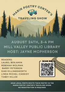 MPC TRAVELING SHOW AUG 24 2025