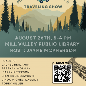 MPC TRAVELING SHOW AUG 24 2025