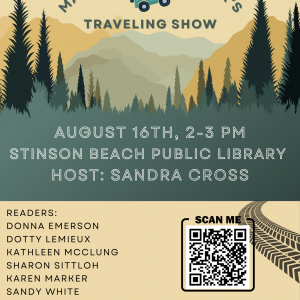MPC Travelgins show August 16 2025